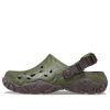 Crocs All-Terrain Atlas Træsko “Army Green Espresso” 208391-32C