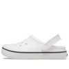 Crocs (GS) Off Court træsko “White” 208477-100