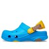 Crocs (GS) Træsko “Blå Gul” 206747-456