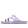 Crocs (WMNS) Sportssko Lilla 206756-530